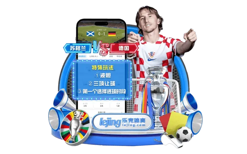 fb体育主题索引图